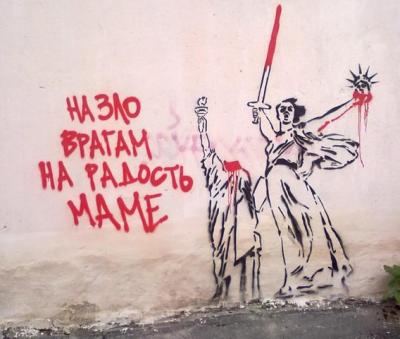 Прикрепленное изображение: yaroslavl.jpg